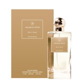 Купить Arabian Wind Dark Santal