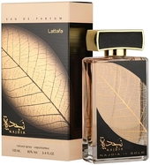 Купить Lattafa Perfumes Najdia In Gold