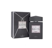 Купить Nejma Koeptys