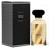 Купить Nasamat Brazilian Spices