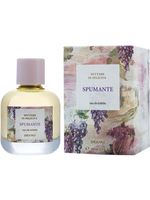 Купить Brocard Spumante