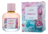 Купить Brocard Sorbetto