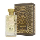Купить Al-Jazeera Perfumes Sweet Oud