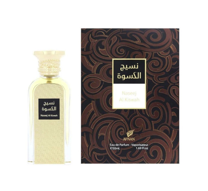 Afnan - Naseej Al Kiswah