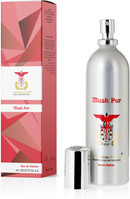 Купить Les Perles D'Orient Musk Pur