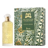 Купить Alexandre J Oriental Enigma