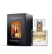 Rouge & Noire Intense