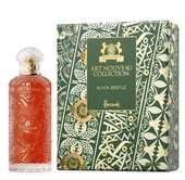 Купить Alexandre J Black Beetle