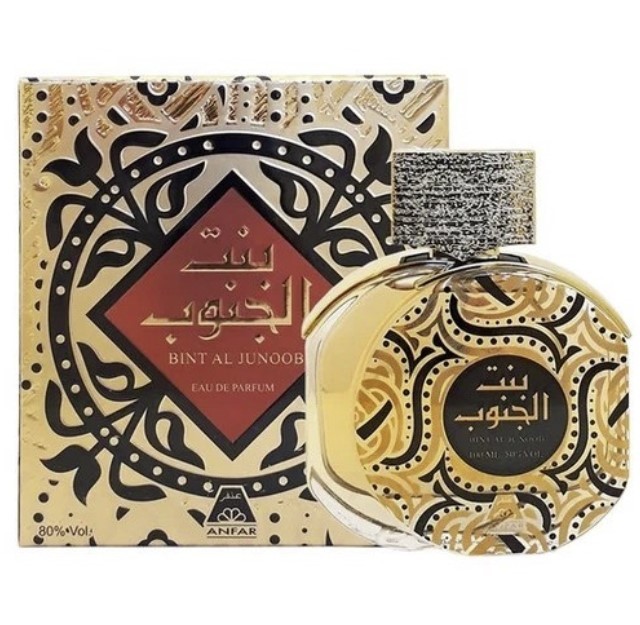 Oudh Al Anfar - Bint Al Junoob