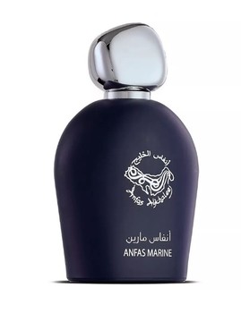 Anfas Alkhaleej Perfumes - Anfas Marine