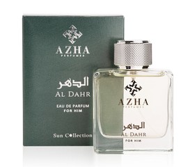 Azha - Al Dahr