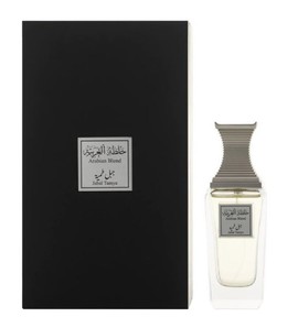 Arabian Oud - Arabian Blend Jabal Tamya