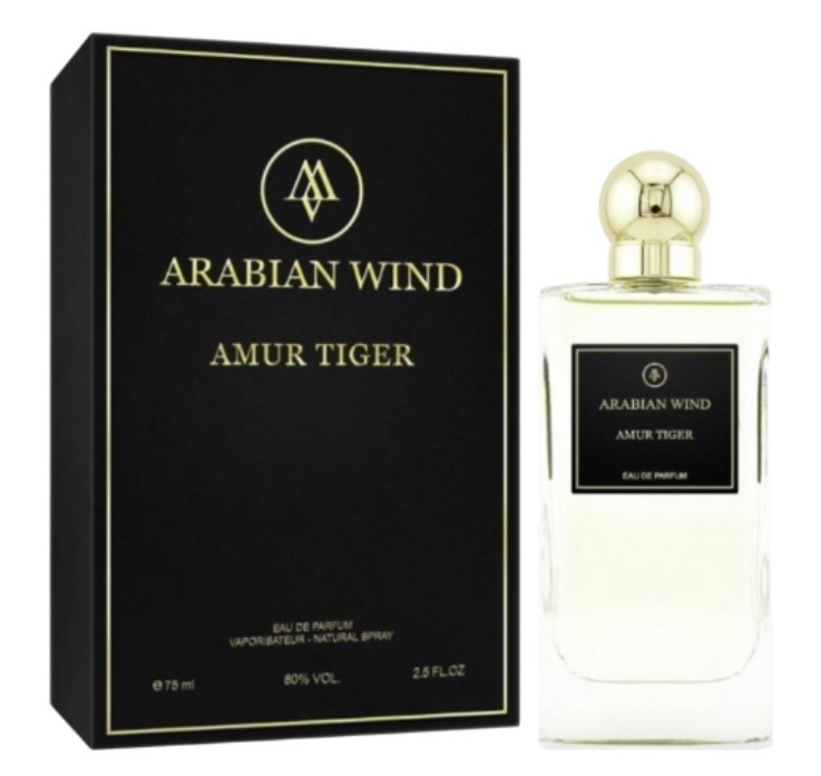 Arabian Wind - Amur Tiger