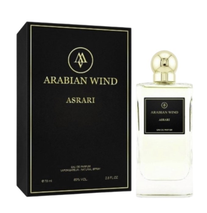 Arabian Wind - Asrari