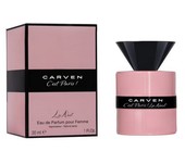 Carven C'est Paris! La Nuit