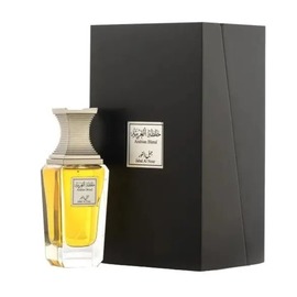 Arabian Oud - Arabian Blend Jabal Al Nour