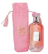 Купить Ard Al Zaafaran Mousuf Wardi