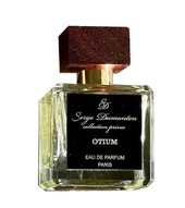 Купить Serge Dumonten Otium