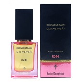 Купить Ibraheem Al.Qurashi Blossom Rain Купить Ibraheem Al.Qurashi Blossom Rain