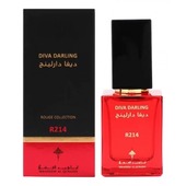 Купить Ibraheem Al.Qurashi Diva Darling Купить Ibraheem Al.Qurashi Diva Darling