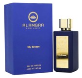 Купить Al Ambra My Breeze