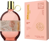 Купить Blauer Blauer Boston 1936