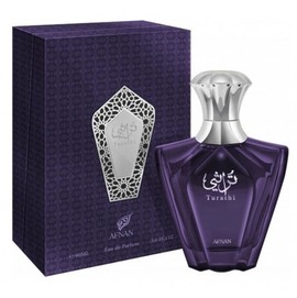 Отзывы на Afnan - Turathi Blue