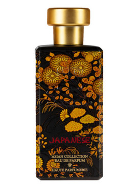 Al-Jazeera Perfumes - Japanese
