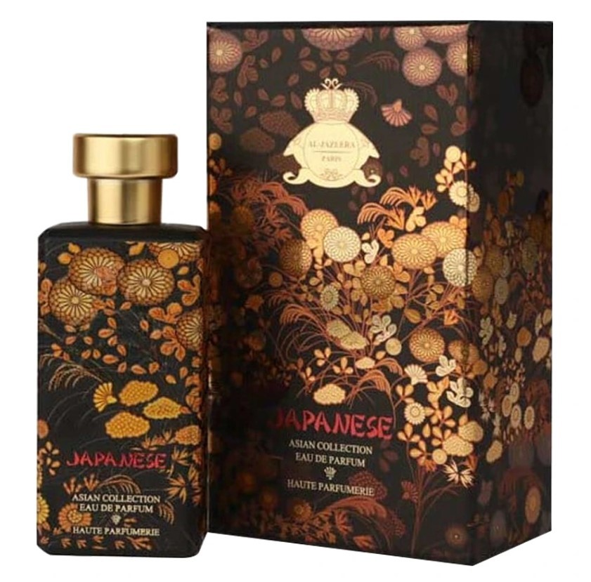 Al-Jazeera Perfumes - Japanese