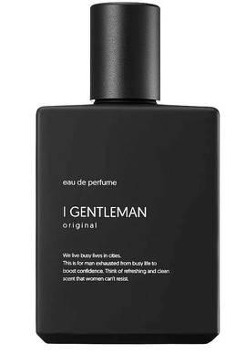 I Gentleman - Original