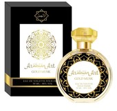 Купить Sergio Nero Arabian Art Gold Musk