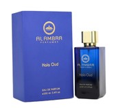 Купить Al Ambra Hala Oud