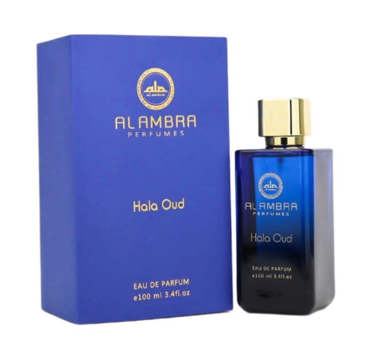 Al Ambra - Hala Oud