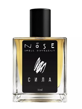 Nose Perfumes - Power