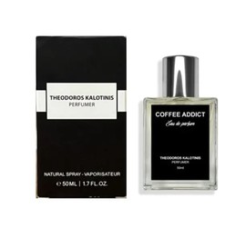 Отзывы на Theodoros Kalotinis - Coffee Addict