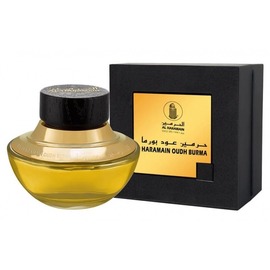 Al Haramain - Oudh Burma