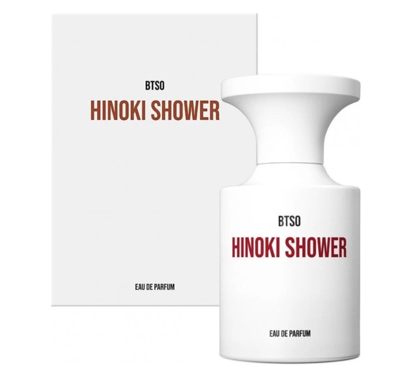 Borntostandout - Hinoki Shower