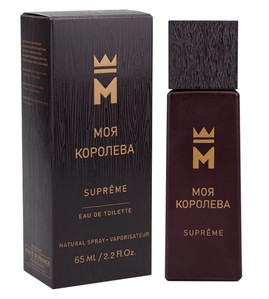 Delta Parfum - Моя королева Supreme