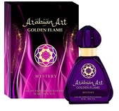 Купить Sergio Nero Arabian Art Golden Flame Mystery