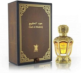 Arabian Oud - Oud El Khaleej