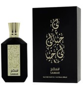 Купить Khayali Samar