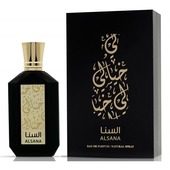 Купить Khayali Alsana