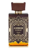 Купить Zimaya Amber Is Great