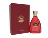 Купить Atralia Equest Gallop