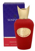 Купить Xerjoff Maraschino