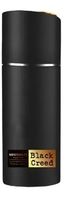 Мужская парфюмерия Delta Parfum Black Creed Мужская парфюмерия Delta Parfum Black Creed