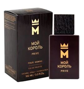 Delta Parfum - Мой Король Prive