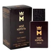 Мужская парфюмерия Delta Parfum Мой Король Prive Мужская парфюмерия Delta Parfum Мой Король Prive