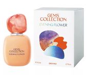 Купить Brocard Evening Flower