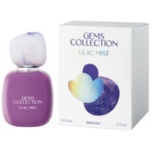 Купить Brocard Lilac Mist